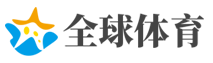 公私兩利網